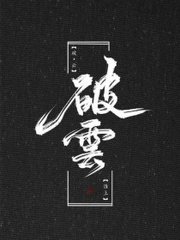 日韩在线 自动转跳中